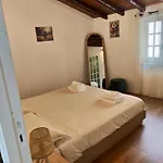 Maskan Centro דירה